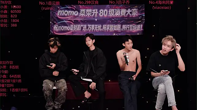 Chenyong123 Live XXX-chat