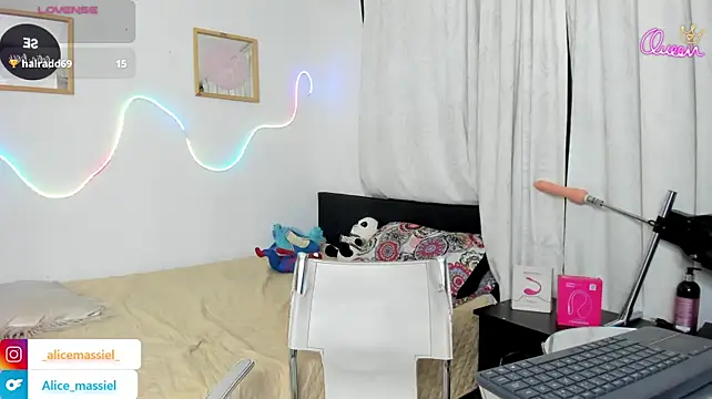 XXX chat uživo modela Alissemasiel