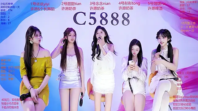 C5888 Live XXX-Chat