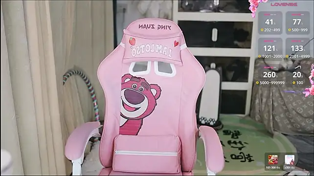 Živý XXX chat Qinghoa