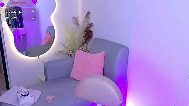 Czat XXX na żywo – Ambar_Carter