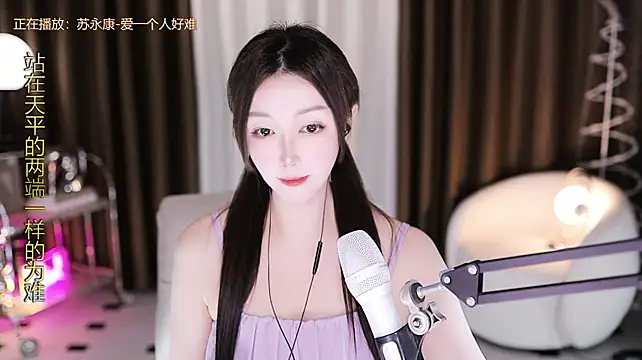 XXX chat uživo modela Angelya-888