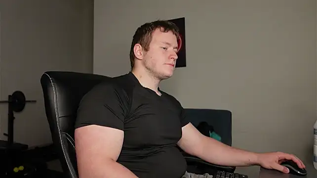 Онлайн чат XXX Richard_Dullas