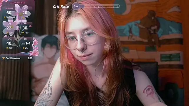 צ'אט XXX בשידור חי של cutiiepink