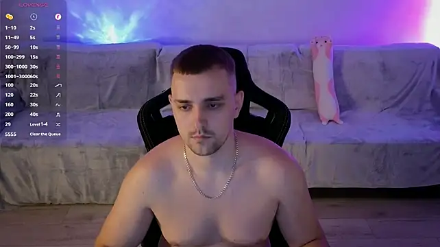 Онлайн чат XXX Larstar01