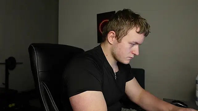 Онлайн чат XXX Richard_Dullas