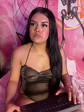 Czat XXX na żywo – Giannagp