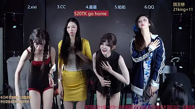 Sembang XXX Secara Langsung sky94210