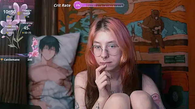 cutiiepink's Live XXX Chat