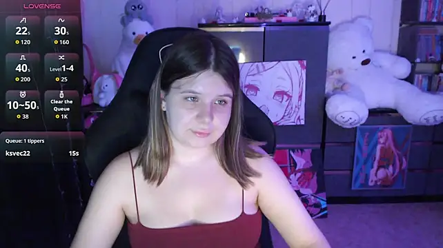 צ'אט XXX  בשידור חי של AmyVibess