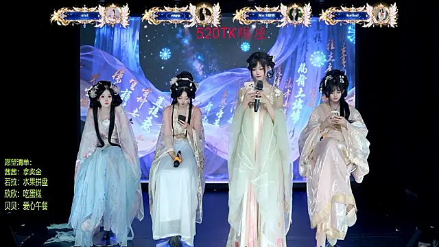 TC-001's Live XXX Chat