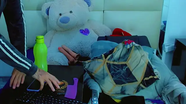 NharaBigCock Chat XXX in diretta