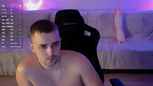 Онлайн чат XXX Larstar01