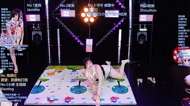 Annie-007 라이브 XXX 채팅