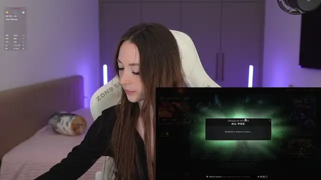 צ'אט XXX בשידור חי של moleculegirl