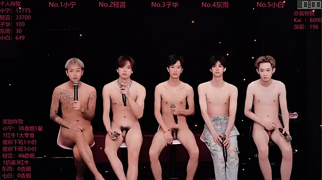 ATM-16888 Chat XXX live
