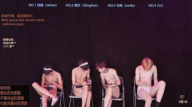 Chatroom XXX en direct de Eclipse-001