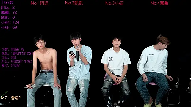 wangjiaxin888's Live XXX Chat
