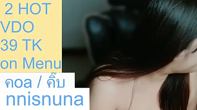 nunanunanuna 라이브 XXX 채팅