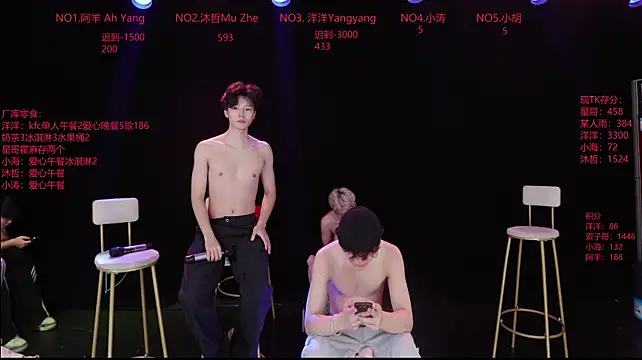 Coca-Cola-968 라이브 XXX 채팅
