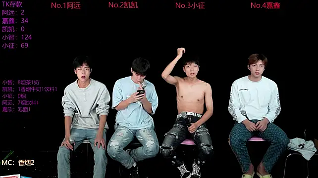 wangjiaxin888 现场XXX聊天