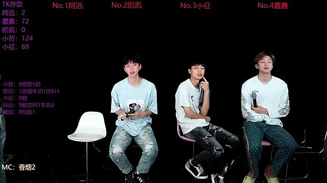 wangjiaxin888 Chat XXX live