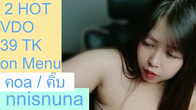 nunanunanuna – Live XXX-chat