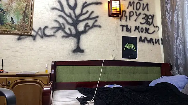  צ'אט XXX בשידור חי של traxxxmaniac