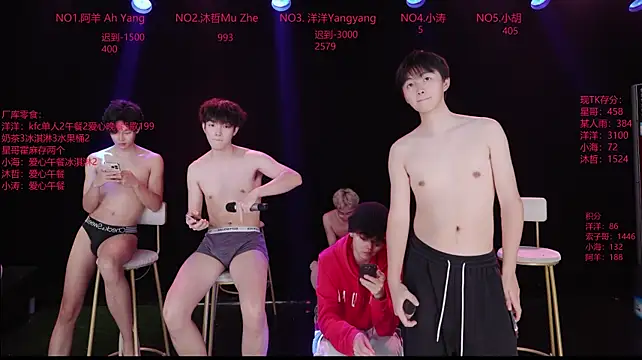 แชท XXX สดของ Coca-Cola-968