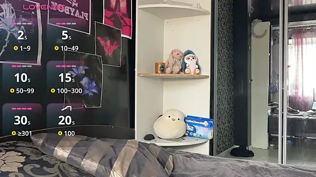 vogueslay 即時 XXX 聊天