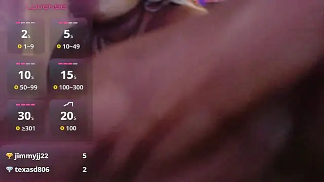 Chat XXX en directo de ebony_NeighborMoans