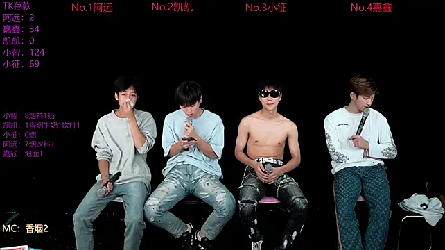 wangjiaxin888 live XXX chat
