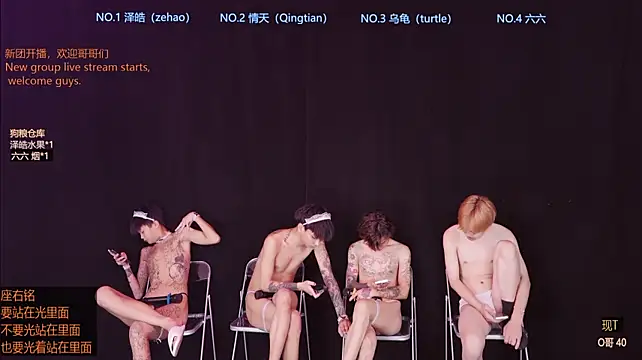 Eclipse-001's Live XXX Chat