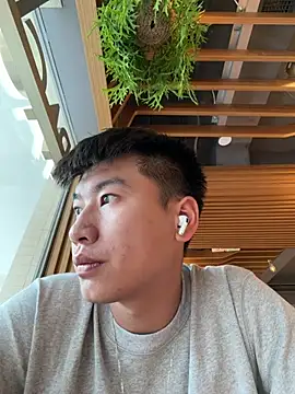 heywilliam Pertunjukan Webcam
