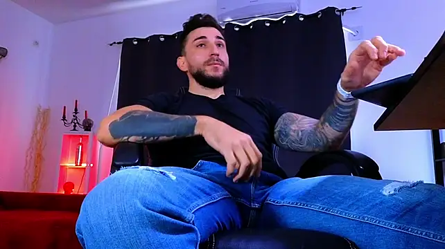 Онлайн чат XXX MightyAaron66