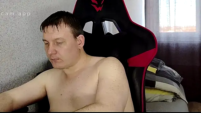 Show webcam de MysteriousWanderer