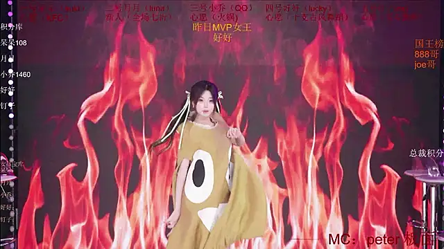 St-climax05 即時 XXX 聊天