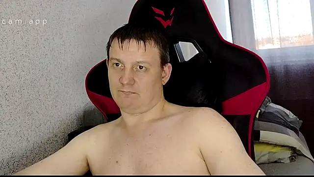 Show Webcam de MysteriousWanderer