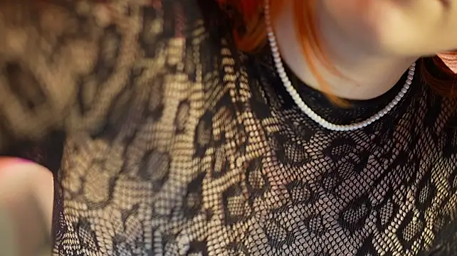 Онлайн чат XXX GingerPinky