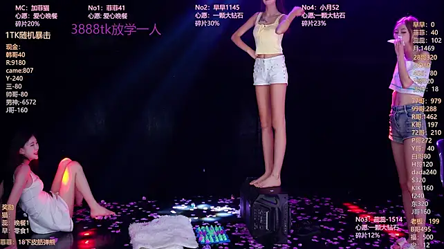 Živý XXX chat Vg-001