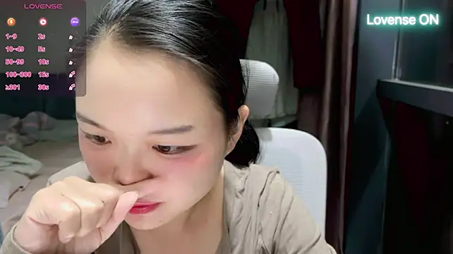 xiaosu22's Live XXX Chat