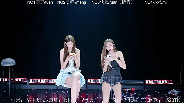 lv-520 Live XXX-chat