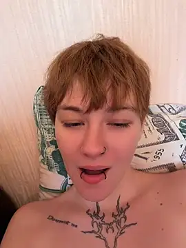 IceMur Live XXX Chat
