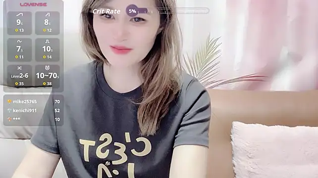 Živý XXX chat Summer-C