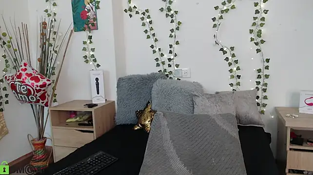 Онлайн чат XXX lairenbabe