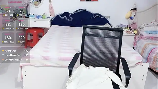 Sembang XXX Secara Langsung miaomiao-99