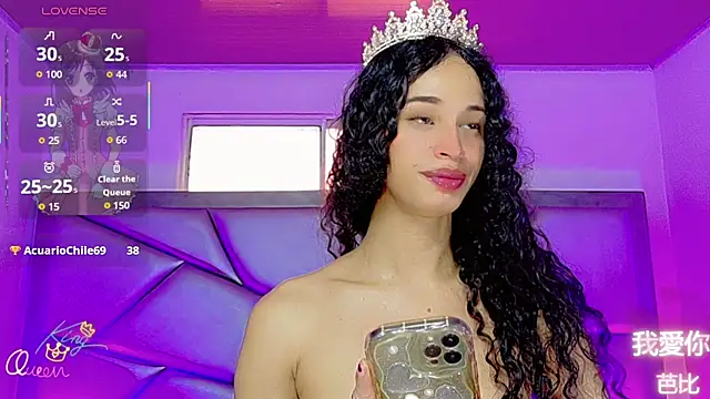 Živý XXX chat Barbie_Sweetx