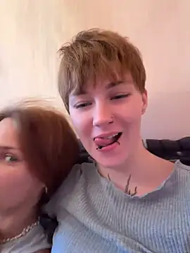 IceMur Chat XXX in diretta