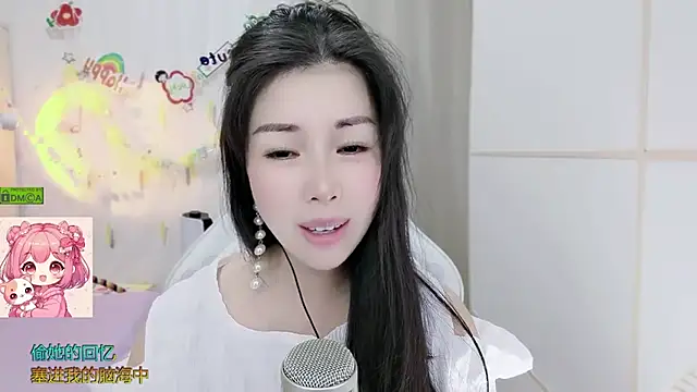 HK_angelchloe's Live XXX Chat