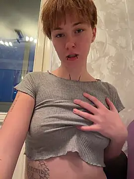 IceMur Live XXX-Chat